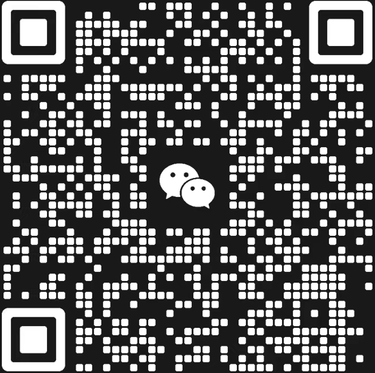 微信扫码进群